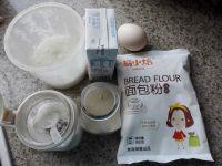 肉松花朵面包的做法步骤1