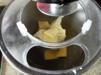 肉松花朵面包的做法步骤3