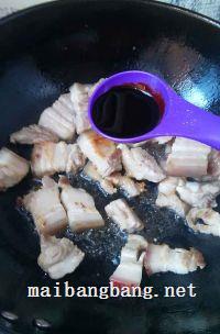 笋干烧五花肉的做法步骤10