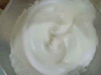 南瓜蛋糕的做法步骤2