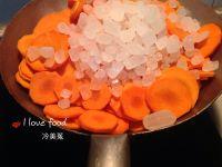 胡萝卜糖的做法步骤7