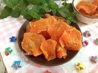 胡萝卜糖的做法步骤13