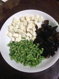 什锦旗花面的做法步骤2