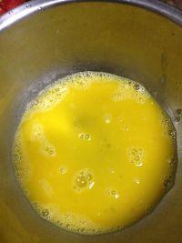 什锦旗花面的做法步骤5