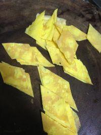 什锦旗花面的做法步骤7