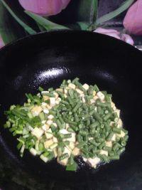 什锦旗花面的做法步骤9