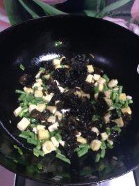 什锦旗花面的做法步骤10