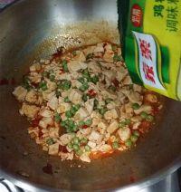 豌豆炖嫩豆腐的做法步骤9