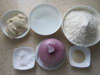 洋葱面包的做法步骤1