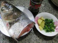 豉香鱼头的做法步骤1