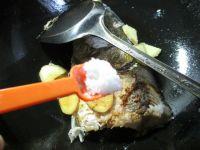 豉香鱼头的做法步骤6