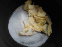 苹果磅蛋糕的做法步骤1