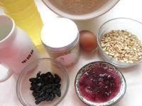 玫瑰燕麦松子饼干的做法步骤1