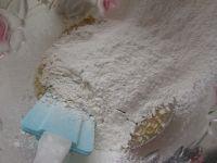 玫瑰燕麦松子饼干的做法步骤6