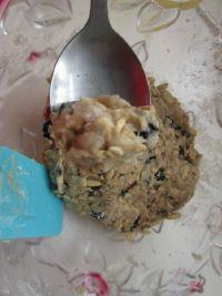 玫瑰燕麦松子饼干的做法步骤9