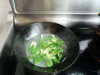 香菇油菜包的做法步骤3