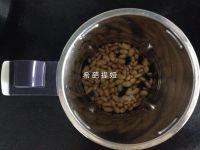 豆蓉马芬的做法步骤1