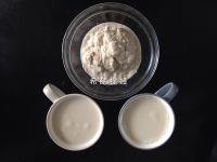 豆蓉马芬的做法步骤2