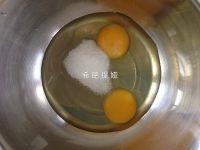 豆蓉马芬的做法步骤3