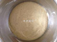 豆蓉马芬的做法步骤10