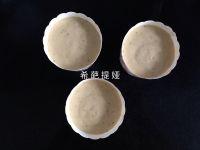 豆蓉马芬的做法步骤11