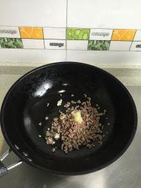 蒜蓉肉末茄子的做法步骤5