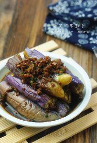 蒜蓉肉末茄子的做法步骤8