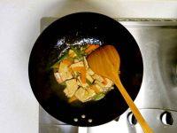 家常烧豆腐的做法步骤8