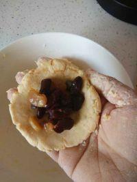 红薯蜜豆饼的做法步骤5