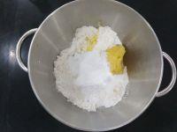 苹果派的做法步骤1