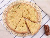 苹果派的做法步骤10