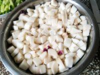 茄丁拌面的做法步骤2