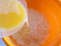 车厘子派的做法步骤10