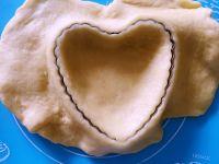 车厘子派的做法步骤14