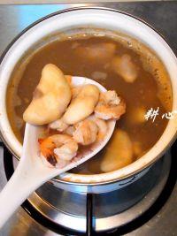 鲜虾菱角汤的做法步骤7
