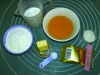 芒果奶酪面包的做法步骤6