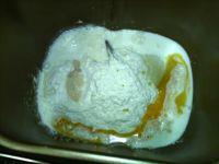 芒果奶酪面包的做法步骤7