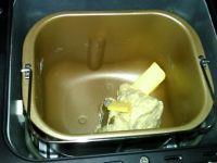 芒果奶酪面包的做法步骤8