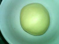 芒果奶酪面包的做法步骤10