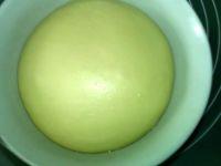 芒果奶酪面包的做法步骤11