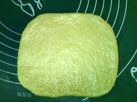 芒果奶酪面包的做法步骤13