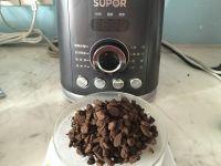 盆栽冰激凌的做法步骤1