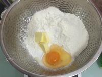 豆浆油条的做法步骤1