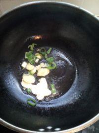 烧鱼头的做法步骤3