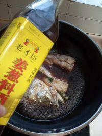 烧鱼头的做法步骤6