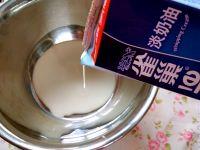 士力架蓝莓酸奶冰激凌#妙搭新食尚#的做法步骤3