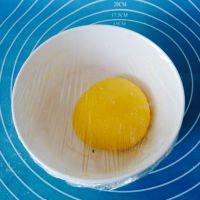 金色蝴蝶面的做法步骤2