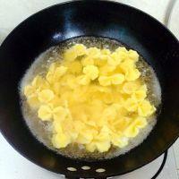 金色蝴蝶面的做法步骤14