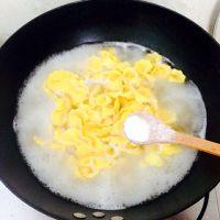 金色蝴蝶面的做法步骤15