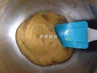 南瓜蓝莓马芬的做法步骤4